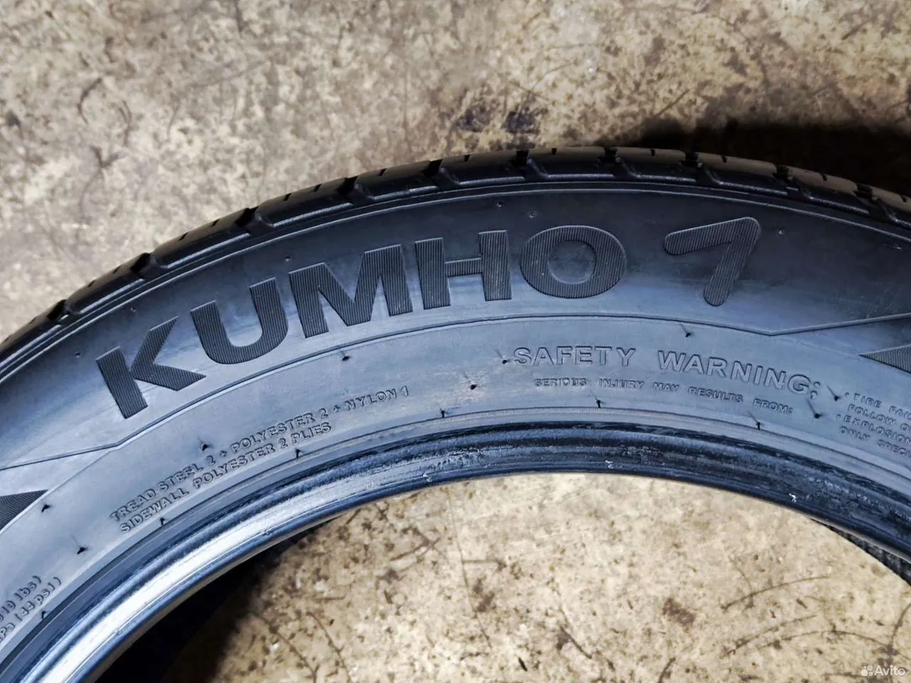 Kumho Grugen Premium 235/55 R19 101H, фото 3