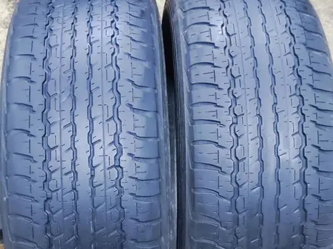 Dunlop Grandtrek AT22 285/60 R18 116V