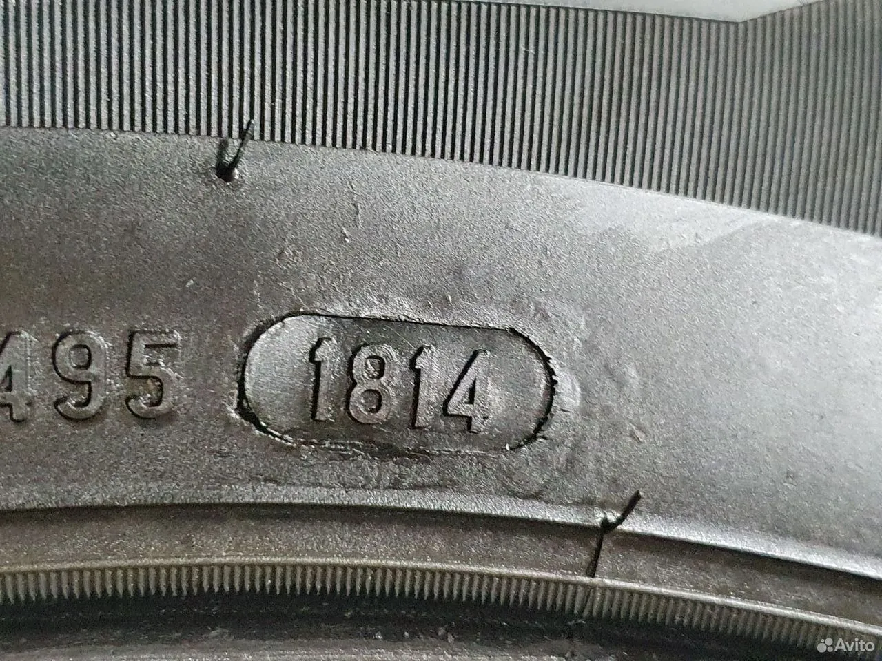 Formula Ice 225/60 R17 99T, фото 9