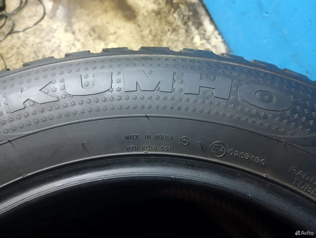 Kumho I'Zen RV Stud KC16 225/60 R17 103T, фото 6