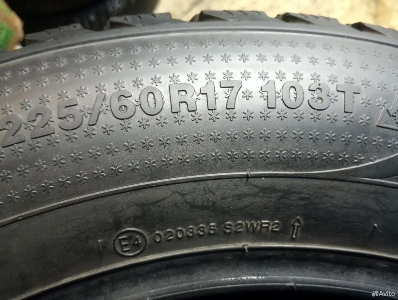 Kumho I'Zen RV Stud KC16 225/60 R17 103T, фото 8