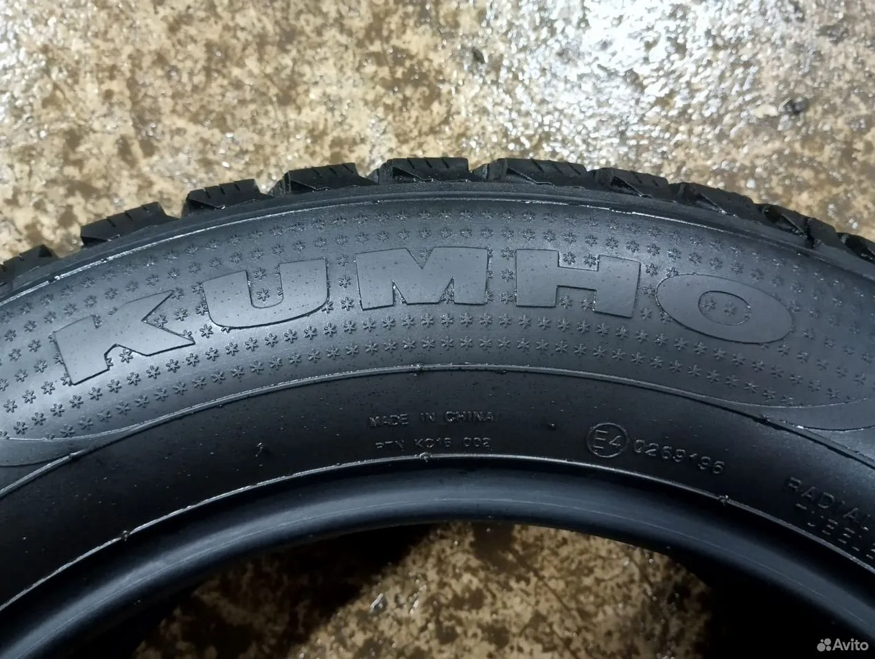 Kumho I'Zen RV Stud KC16 225/60 R17 103T, фото 6