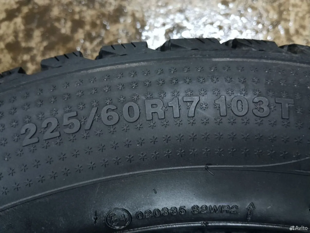 Kumho I'Zen RV Stud KC16 225/60 R17 103T, фото 8