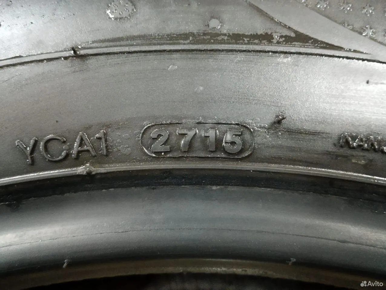 Kumho I'Zen RV Stud KC16 225/60 R17 103T, фото 9