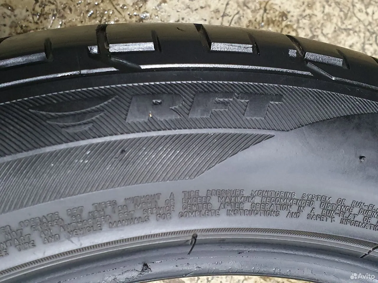 Bridgestone Dueler H/P Sport RFT 205/55 R17 91V, фото 6