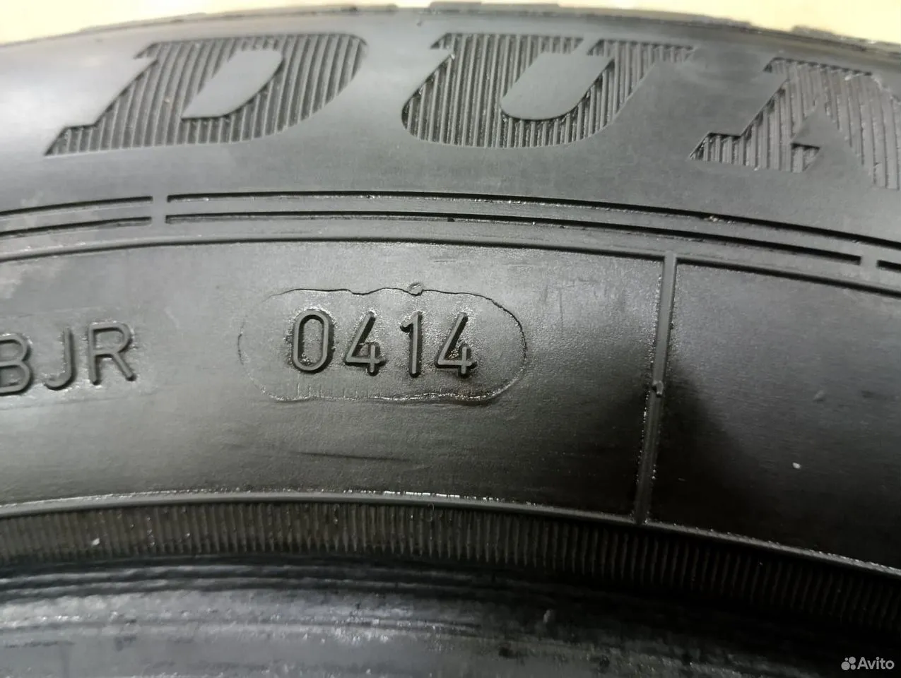 Dunlop Ice Touch 205/60 R16 96T, фото 9