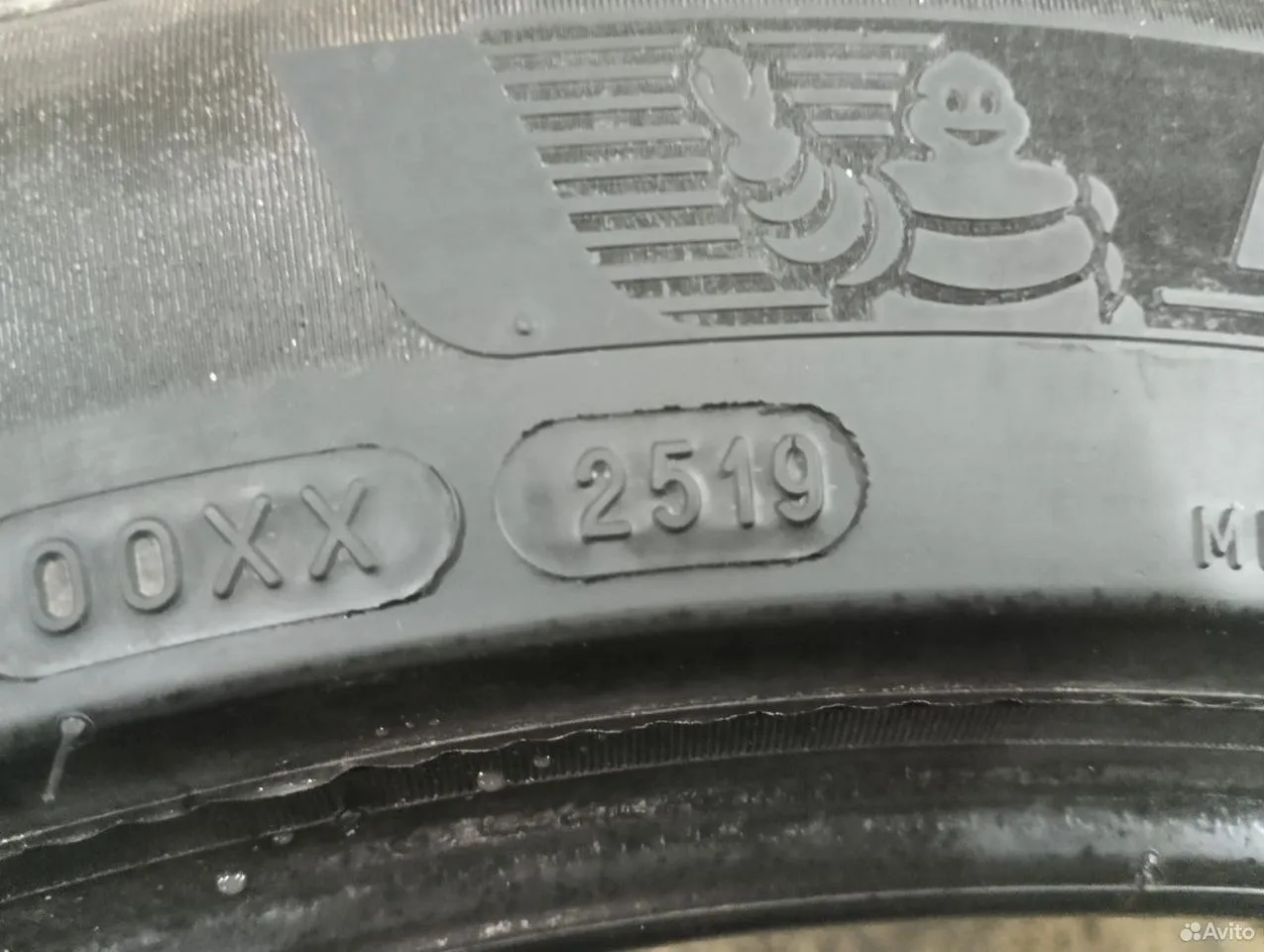 Michelin Pilot Sport 4 255/45 R19 104Y, фото 6