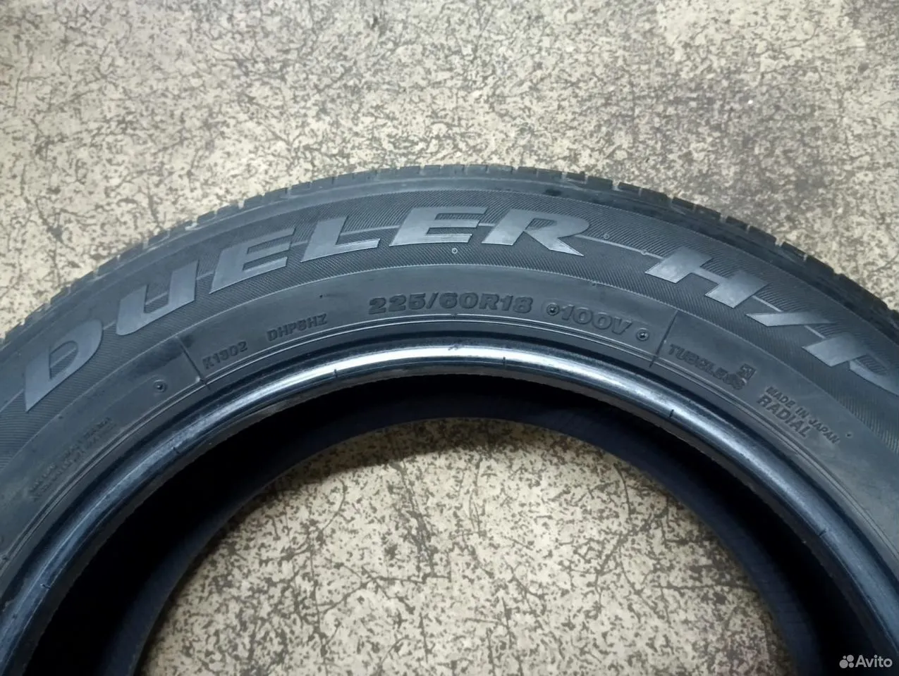 Bridgestone Dueler H/P 225/60 R18 100V, фото 5