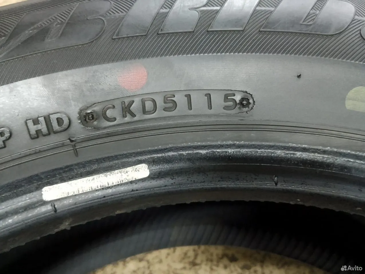 Bridgestone Dueler H/P 225/60 R18 100V, фото 7