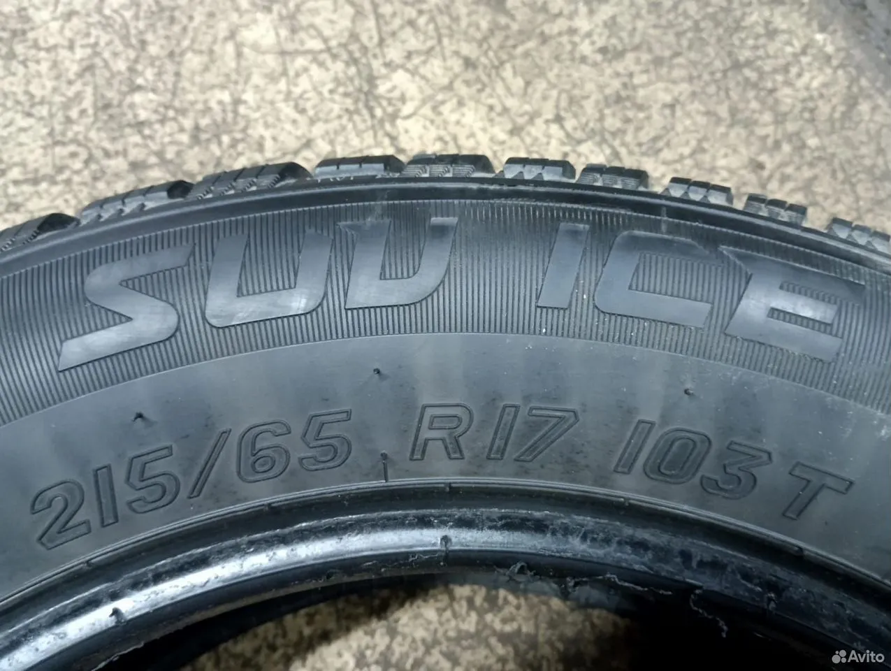 Tigar SUV Ice 215/65 R17 103T, фото 7