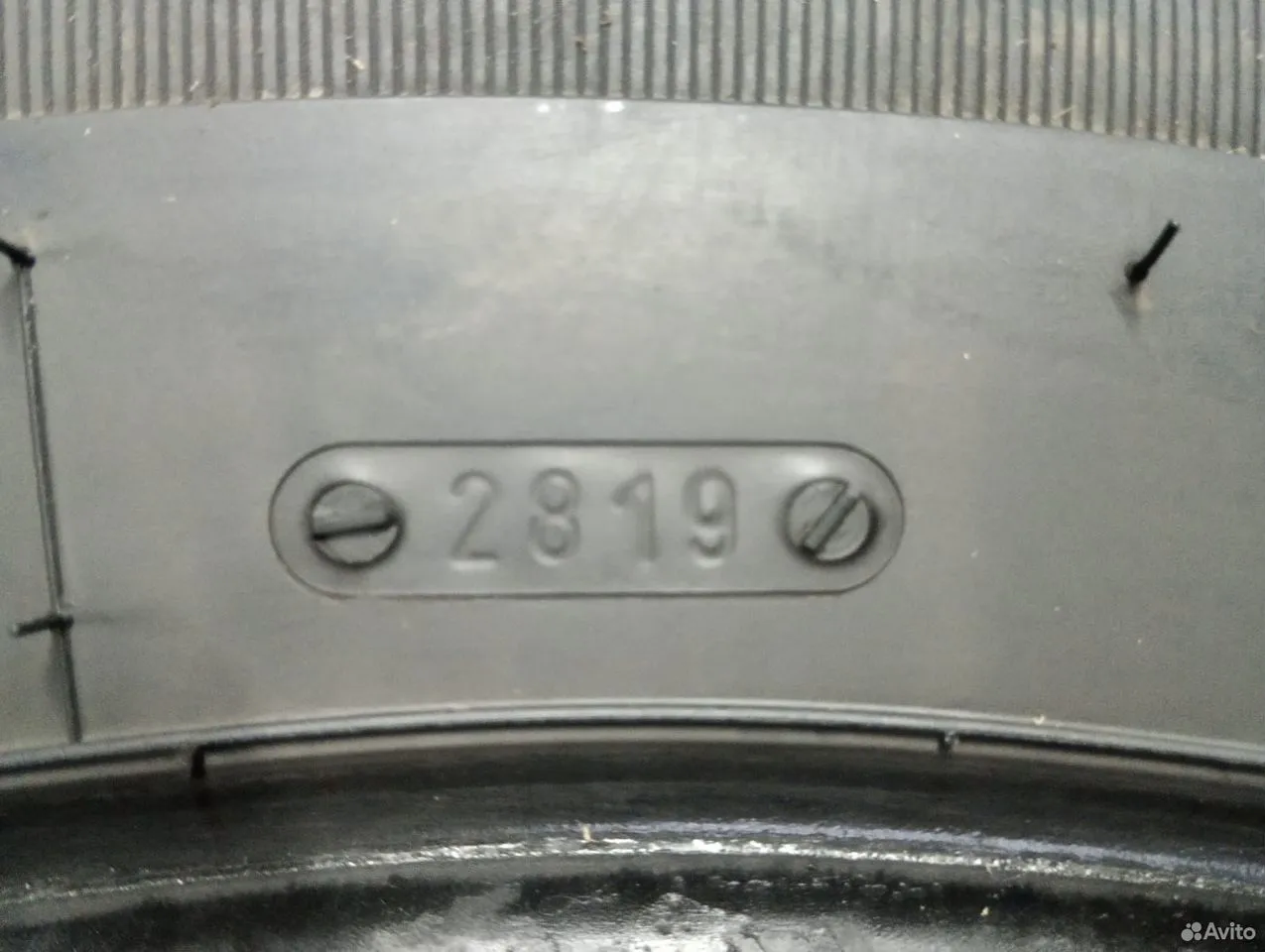 Tigar SUV Ice 215/65 R17 103T, фото 8