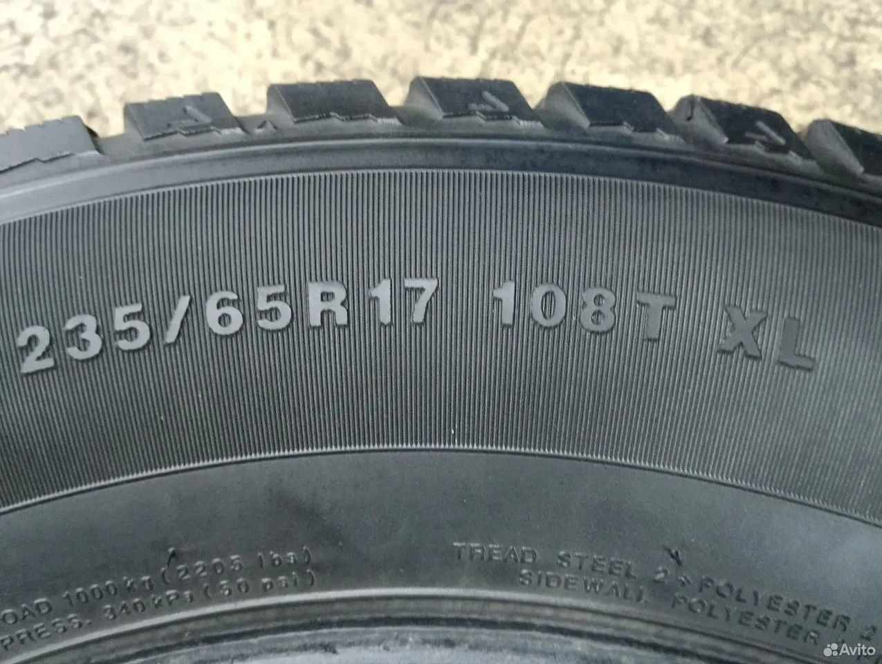 Kumho I'Zen KW22 235/65 R17 108T, фото 8