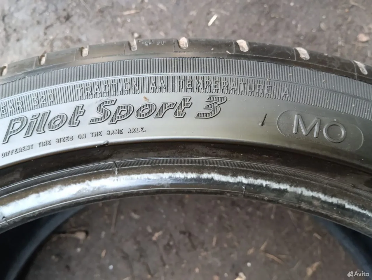MICHELIN Pilot Sport 3 255/40 R20 101Y, фото 3