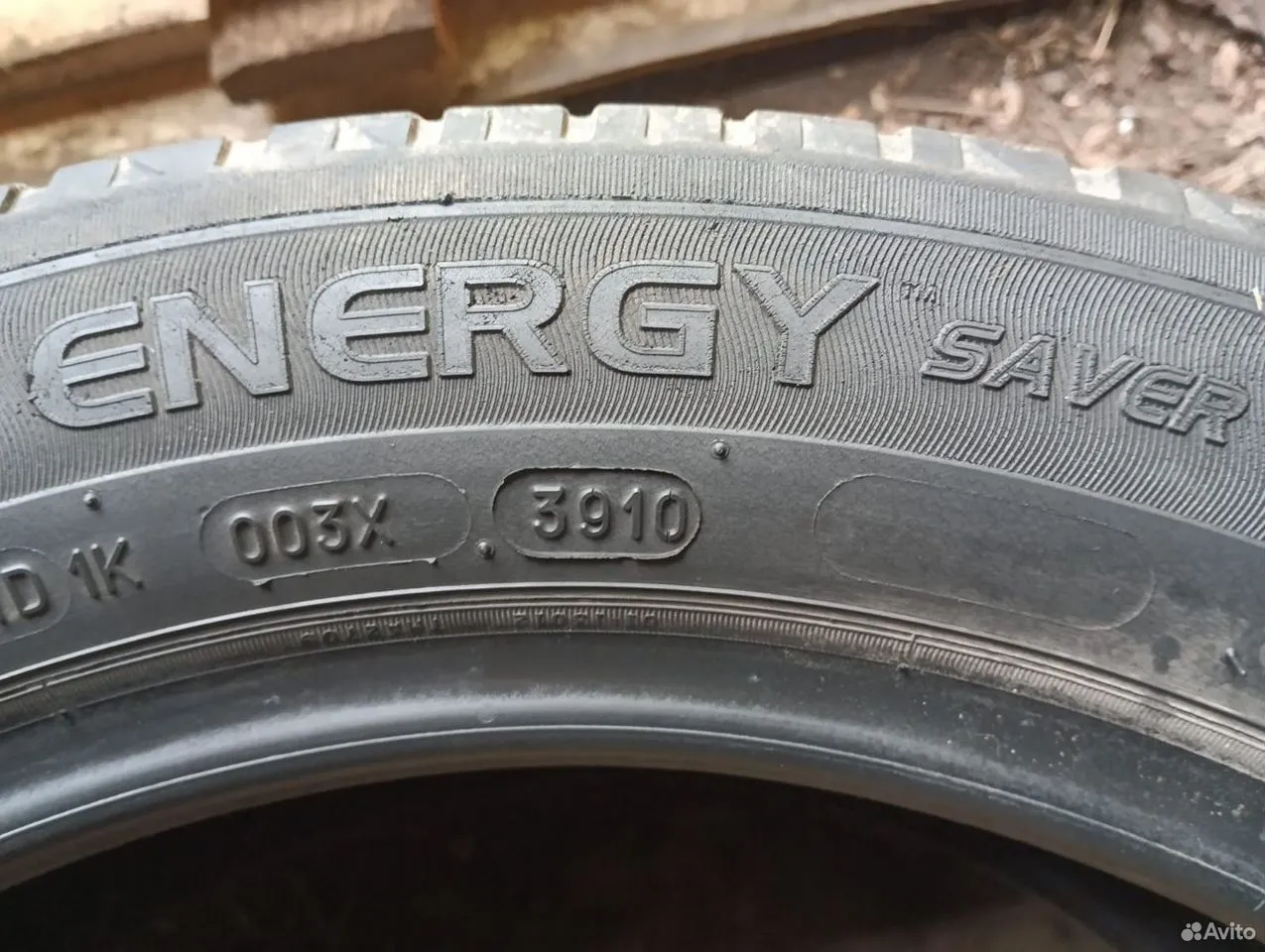 Michelin Energy Saver 195/55 R16 87H, фото 6