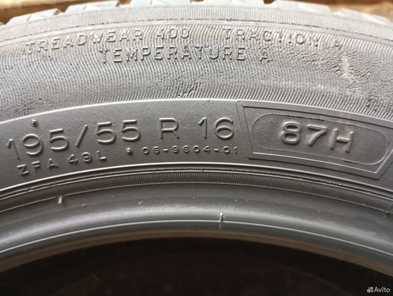 Michelin Energy Saver 195/55 R16 87H, фото 7
