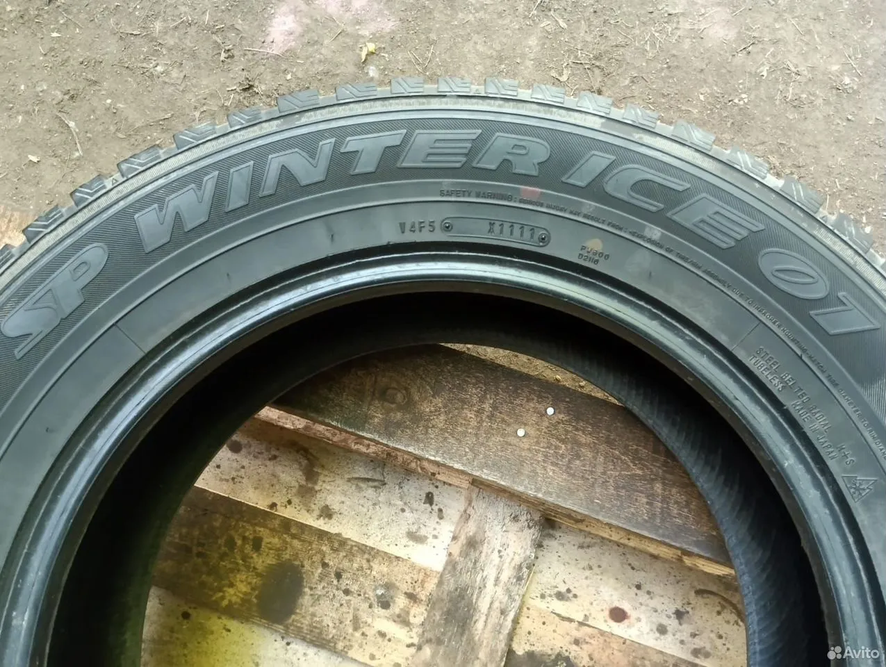 Dunlop SP Winter Ice 01 225/65 R17 102T, фото 7