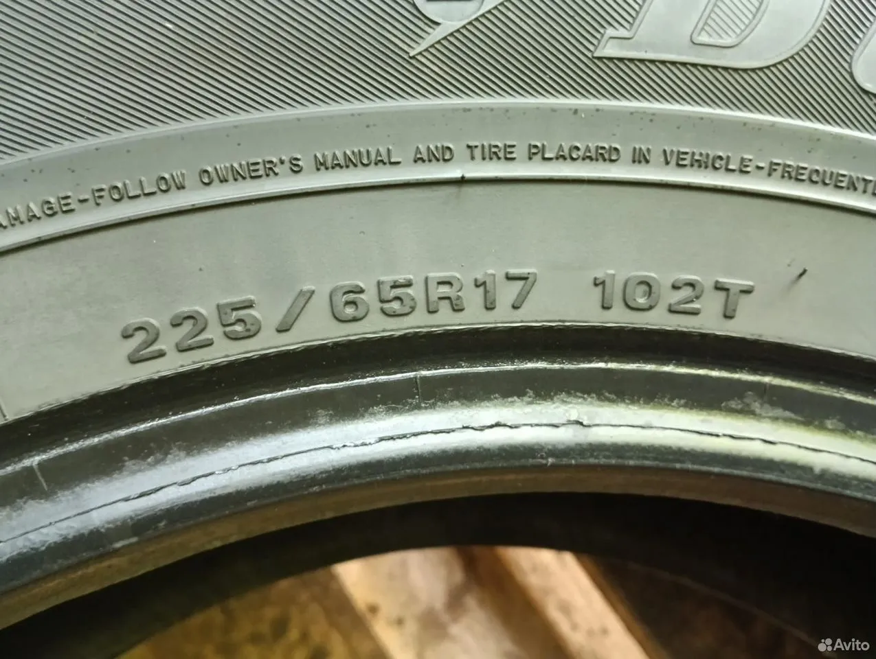 Dunlop SP Winter Ice 01 225/65 R17 102T, фото 8