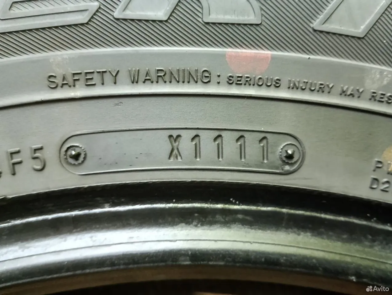 Dunlop SP Winter Ice 01 225/65 R17 102T, фото 9