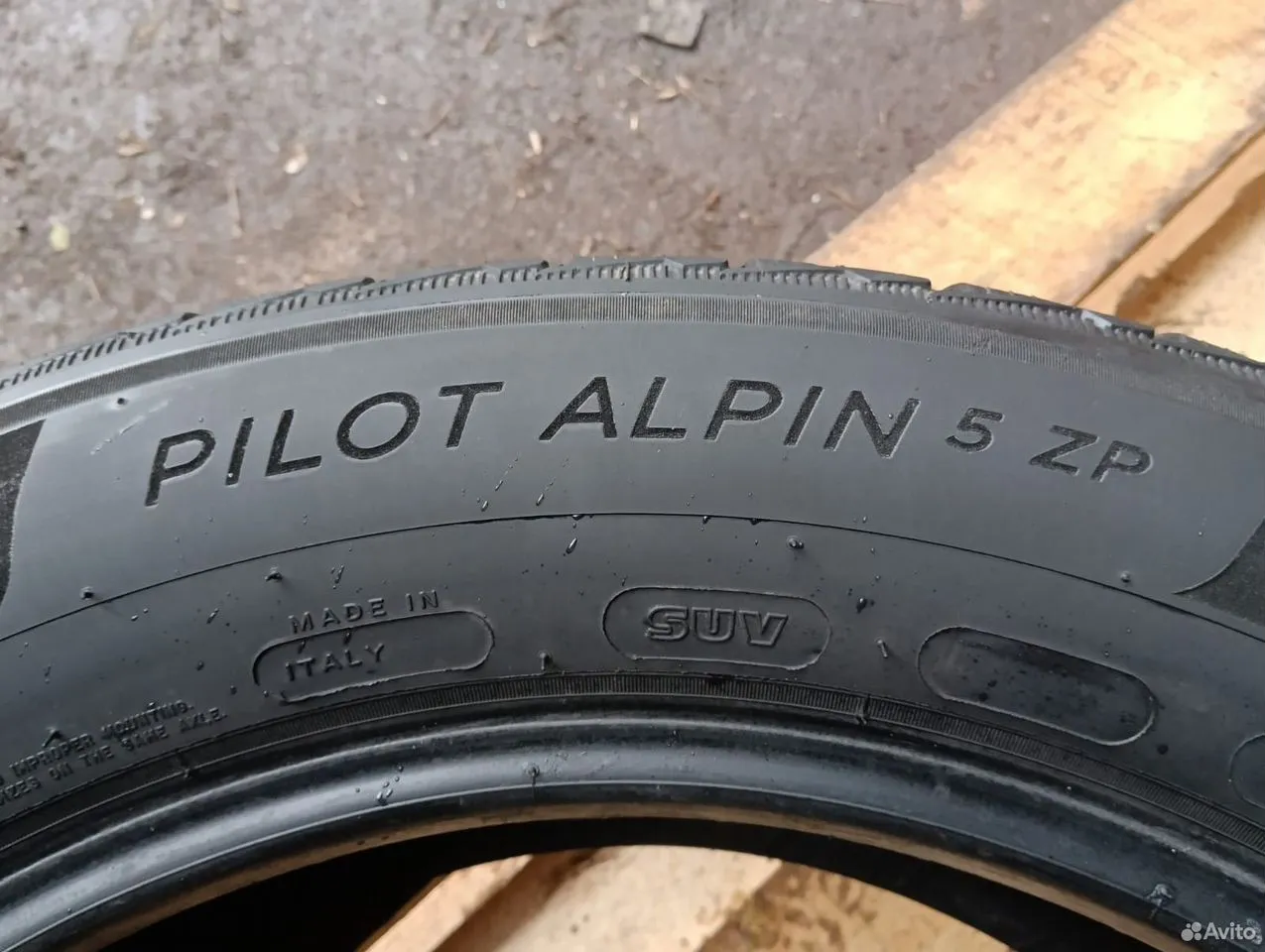 Michelin Pilot Alpin 5 225/60 R18 104H, фото 5