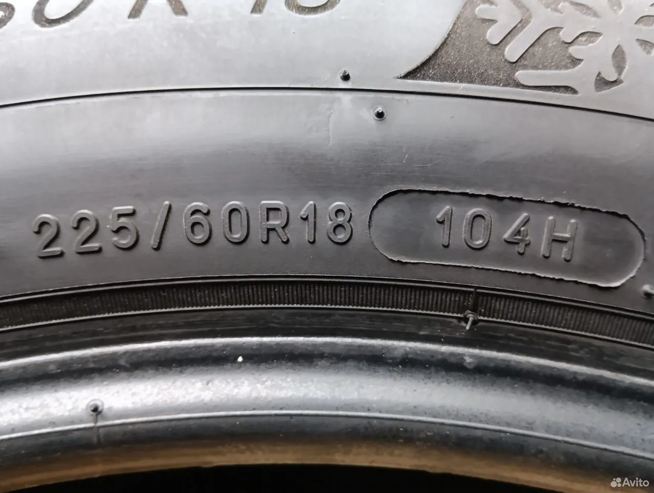 Michelin Pilot Alpin 5 225/60 R18 104H, фото 6