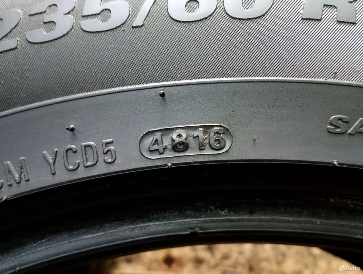 Kumho Crugen HP91 235/60 R18 107V, фото 7