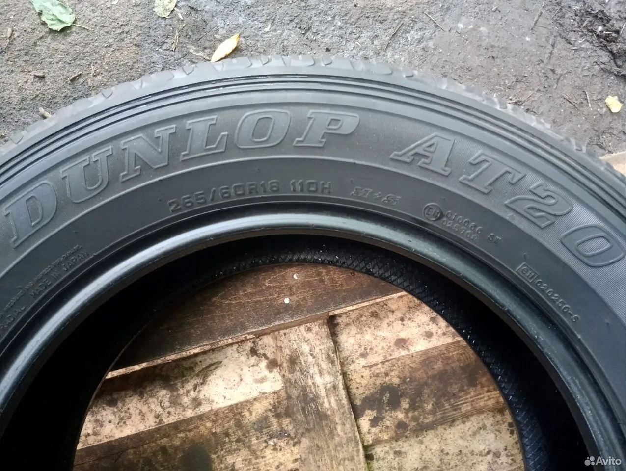 Dunlop Grandtrek AT20 265/60 R18 110H, фото 6
