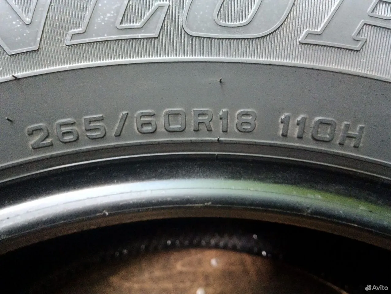 Dunlop Grandtrek AT20 265/60 R18 110H, фото 8