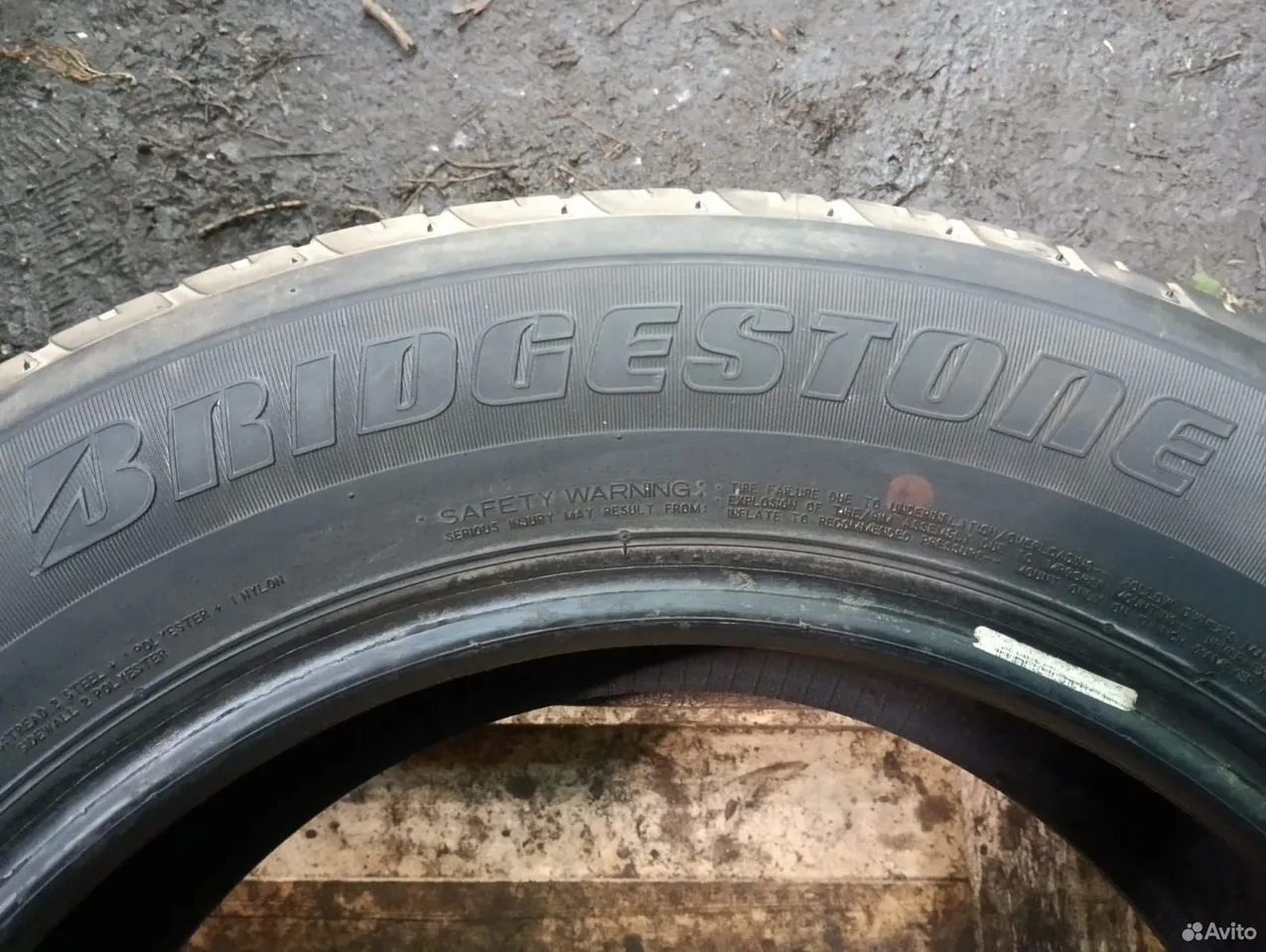 Bridgestone Dueler H/T 687 225/65 R17 101H, фото 3