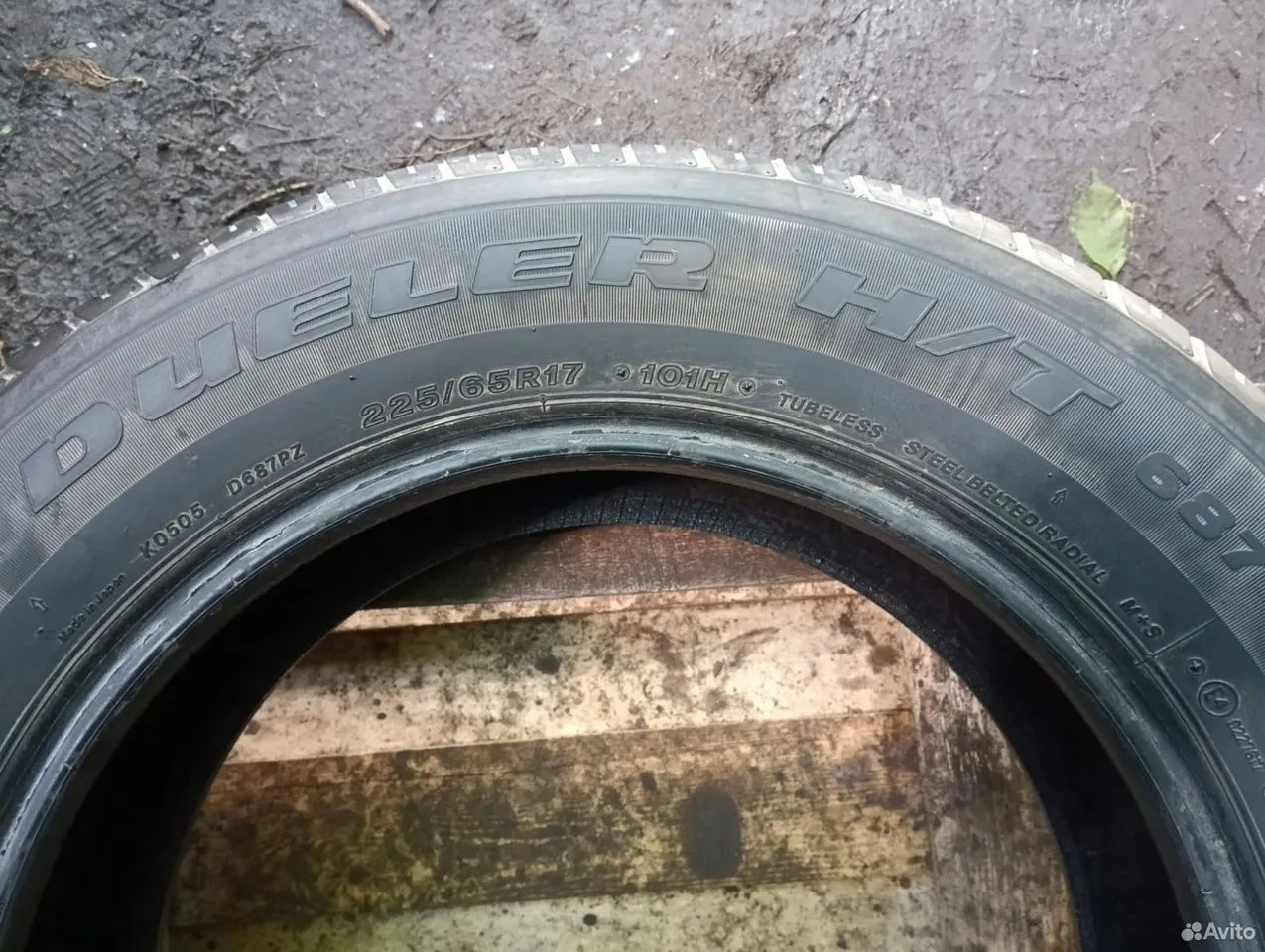Bridgestone Dueler H/T 687 225/65 R17 101H, фото 4