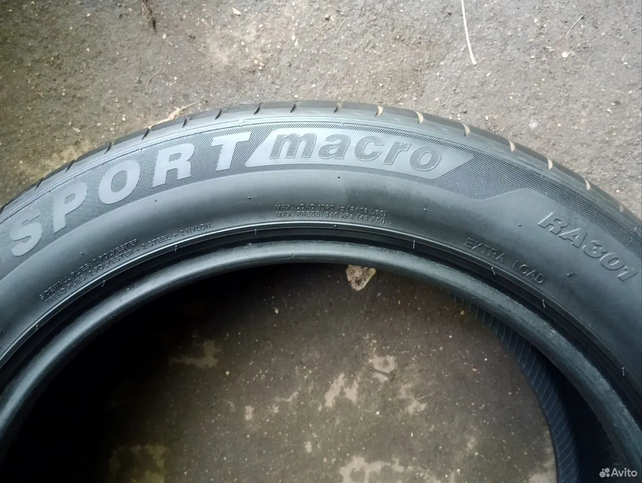 Aptany RA301 265/50 R19 111V, фото 7