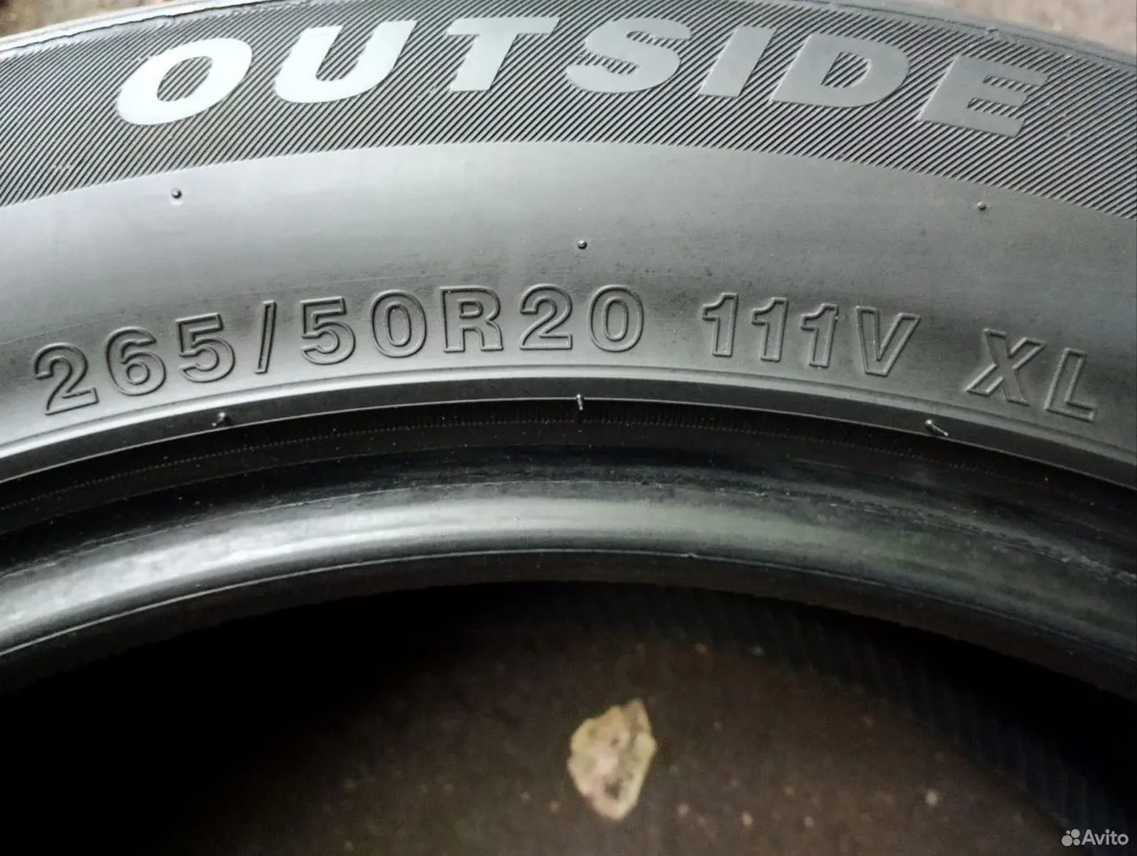 Aptany RA301 265/50 R19 111V, фото 8