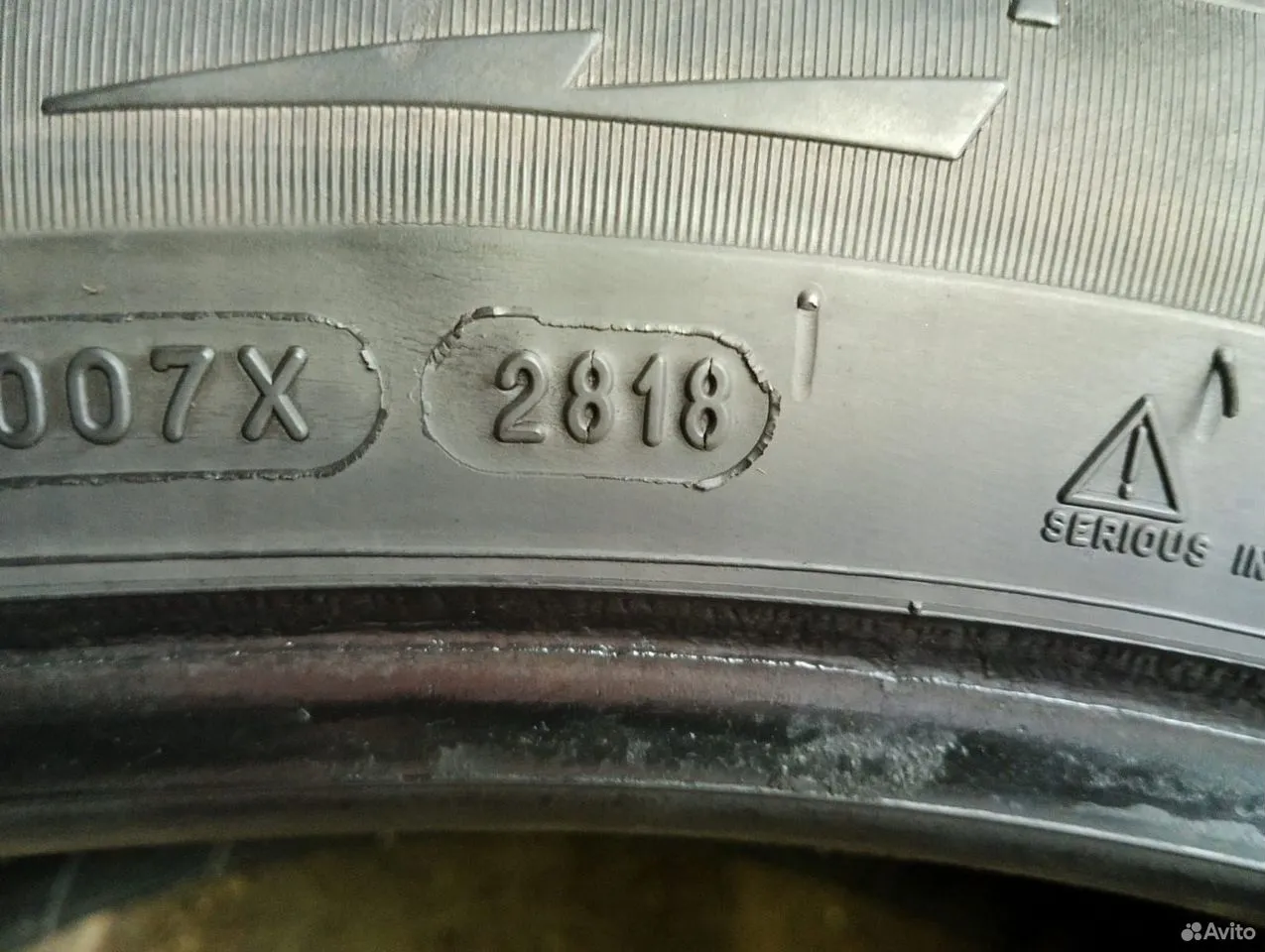 Michelin X-Ice North XIN2 265/45 R20 и 295/40 R20 104T, фото 8