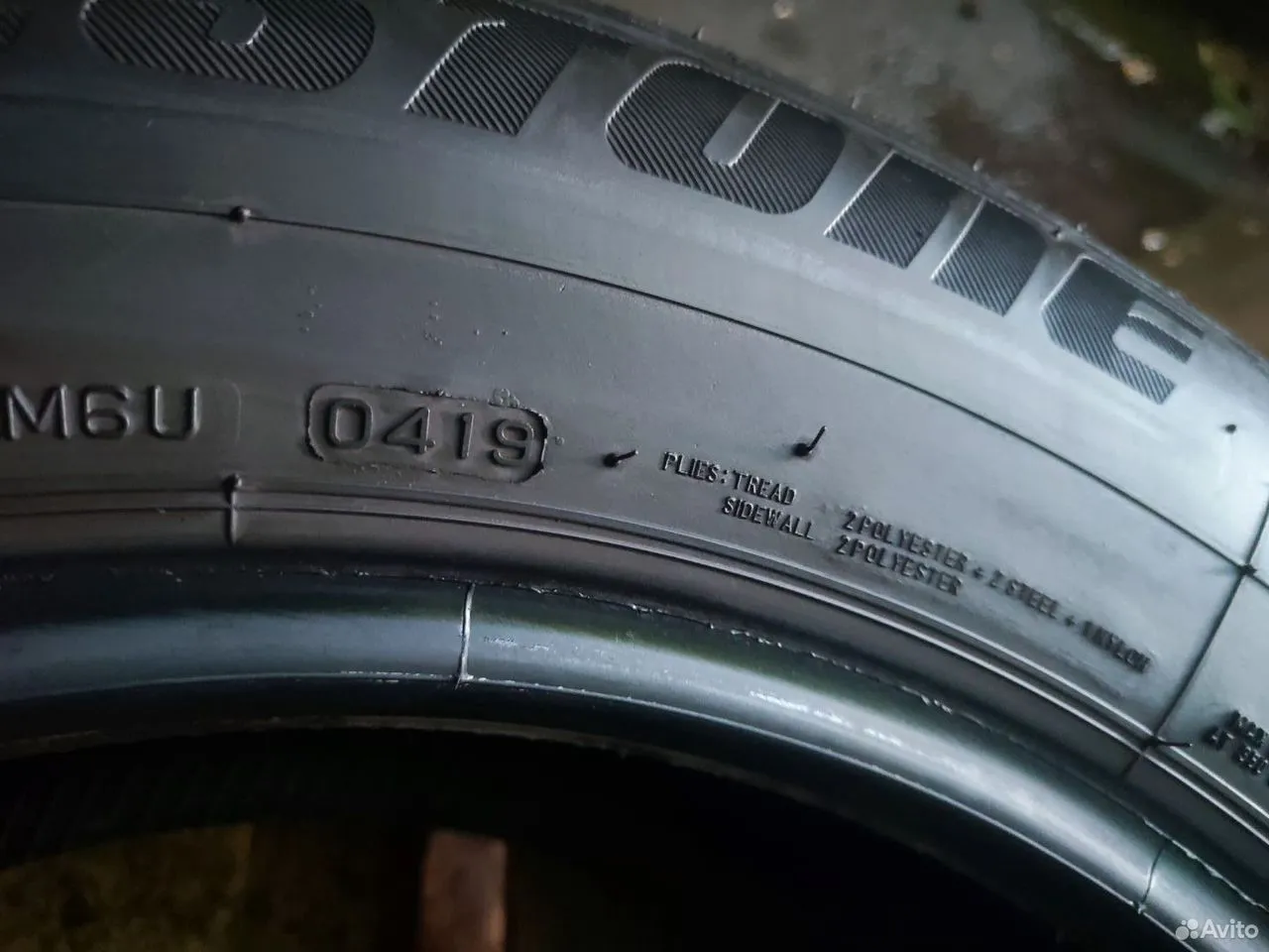 Bridgestone Dueler H/P Sport 235/60 R18 103H, фото 5