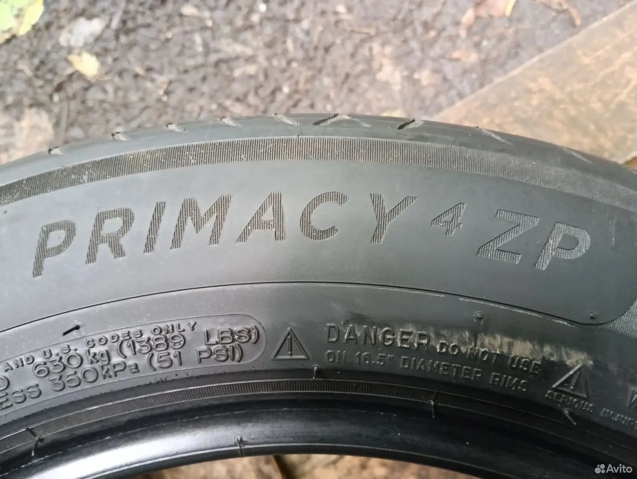 MICHELIN Primacy 4 ZP 205/60 R16 92W, фото 3