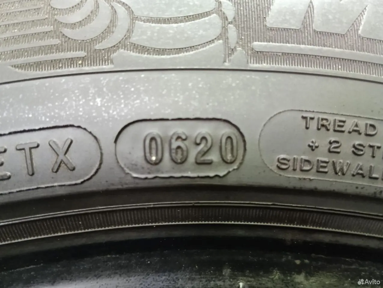 MICHELIN Primacy 4 ZP 205/60 R16 92W, фото 5