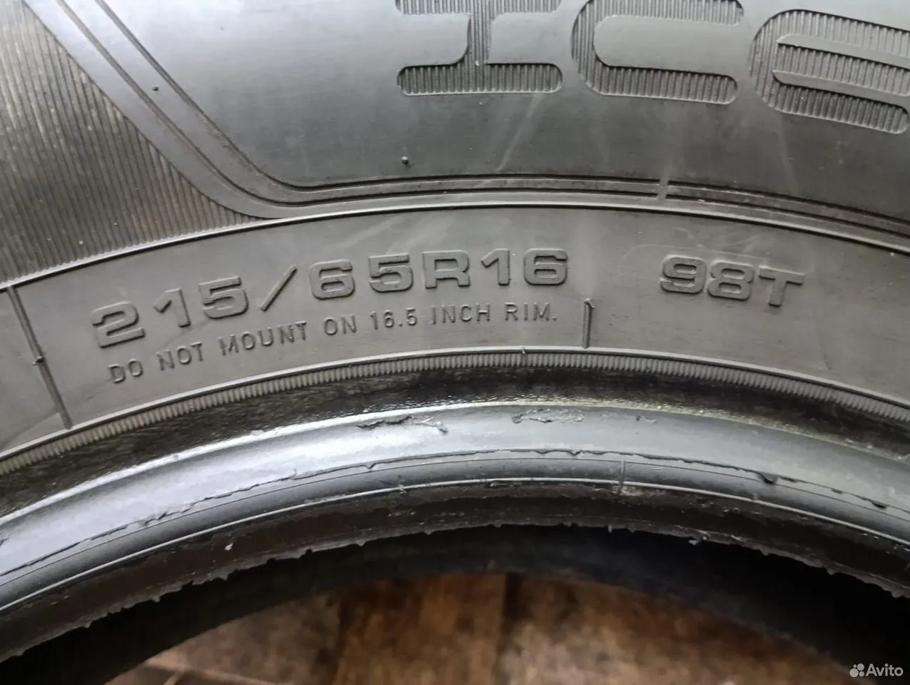 Dunlop Ice Touch 215/65 R16 98T, фото 5