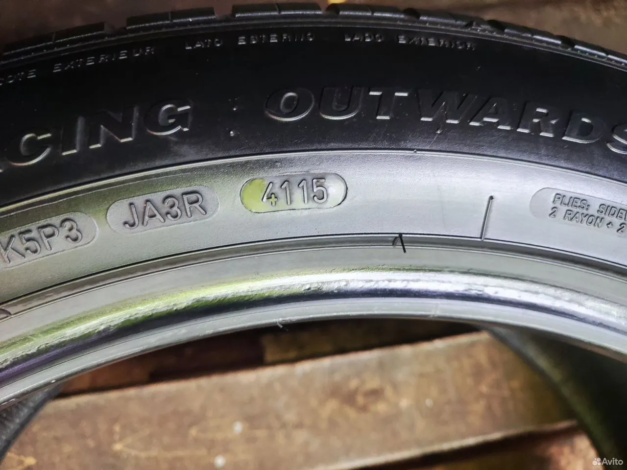 Goodyear Eagle F1 Asymmetric SUV 275/45 R21 110W, фото 4