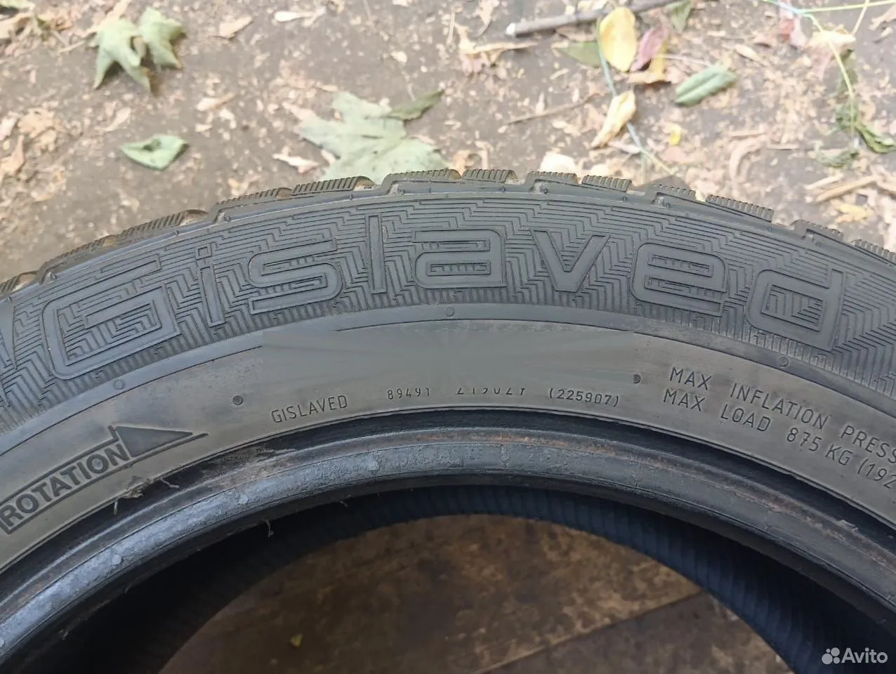 Gislaved NordFrost 100 235/55 R17C 103T, фото 3