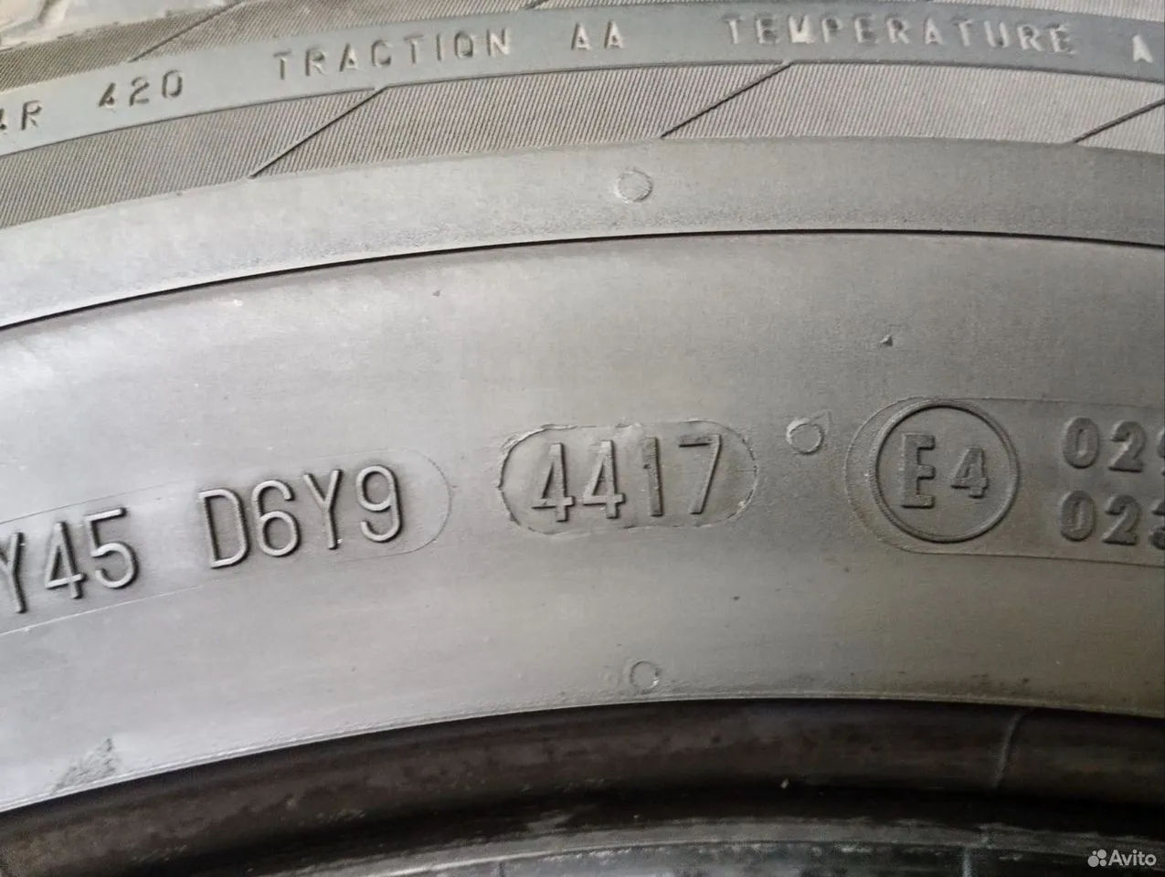 Continental ContiSportContact 5 235/60 R18 103V, фото 6