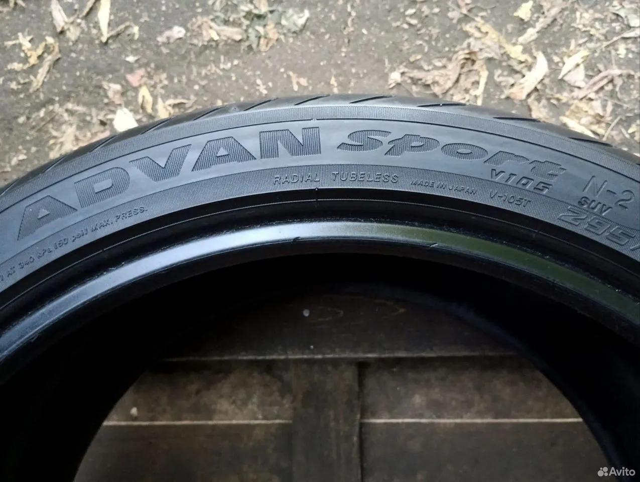 Yokohama Advan Sport V105 N2 SUV 295/35 R21 107Y, фото 3