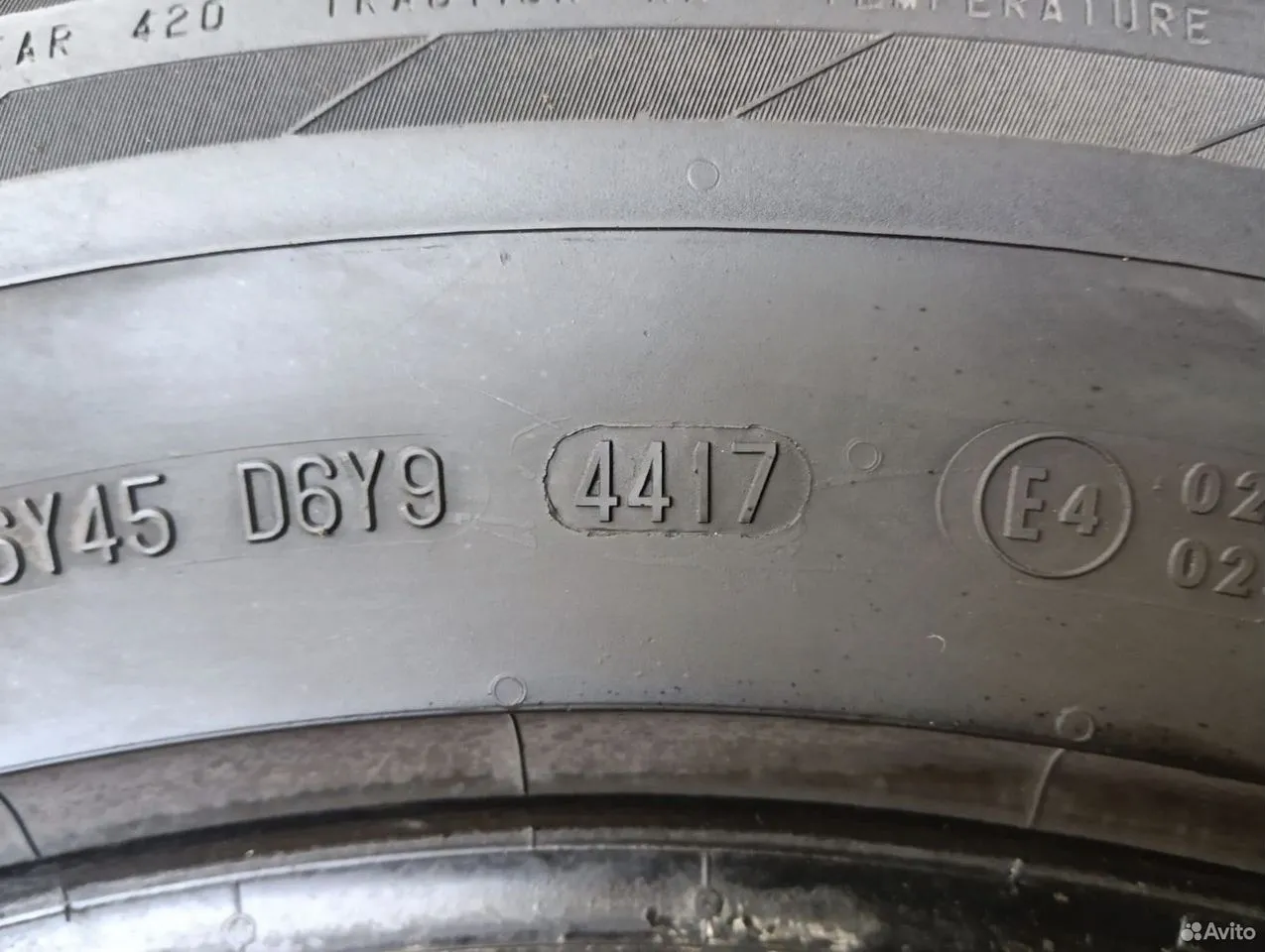 Continental ContiPremiumContact 5 235/60 R18 103V, фото 5