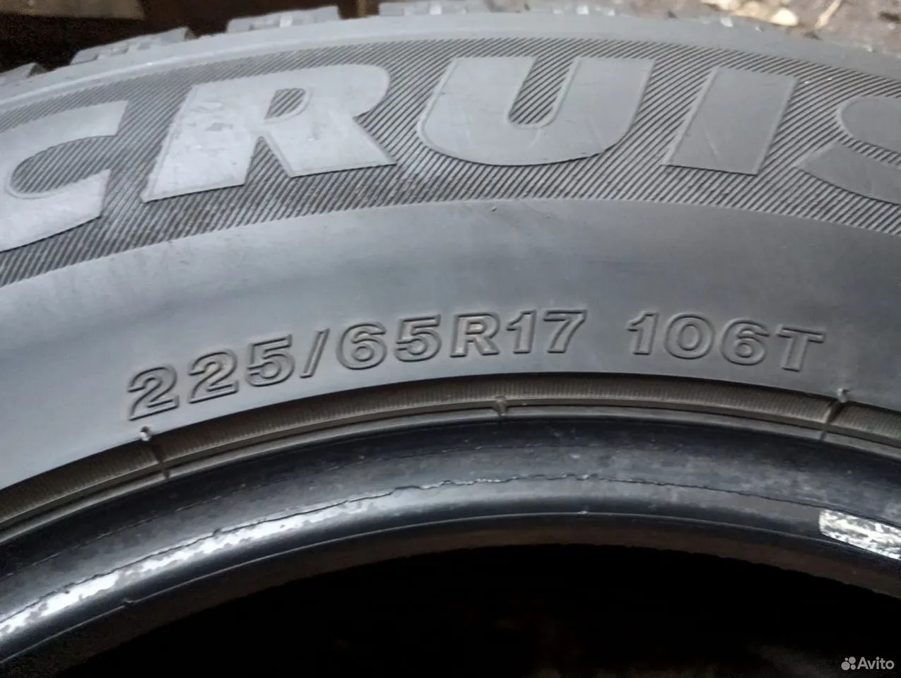 Bridgestone Ice Cruiser 7000 225/65 R17 106T, фото 8