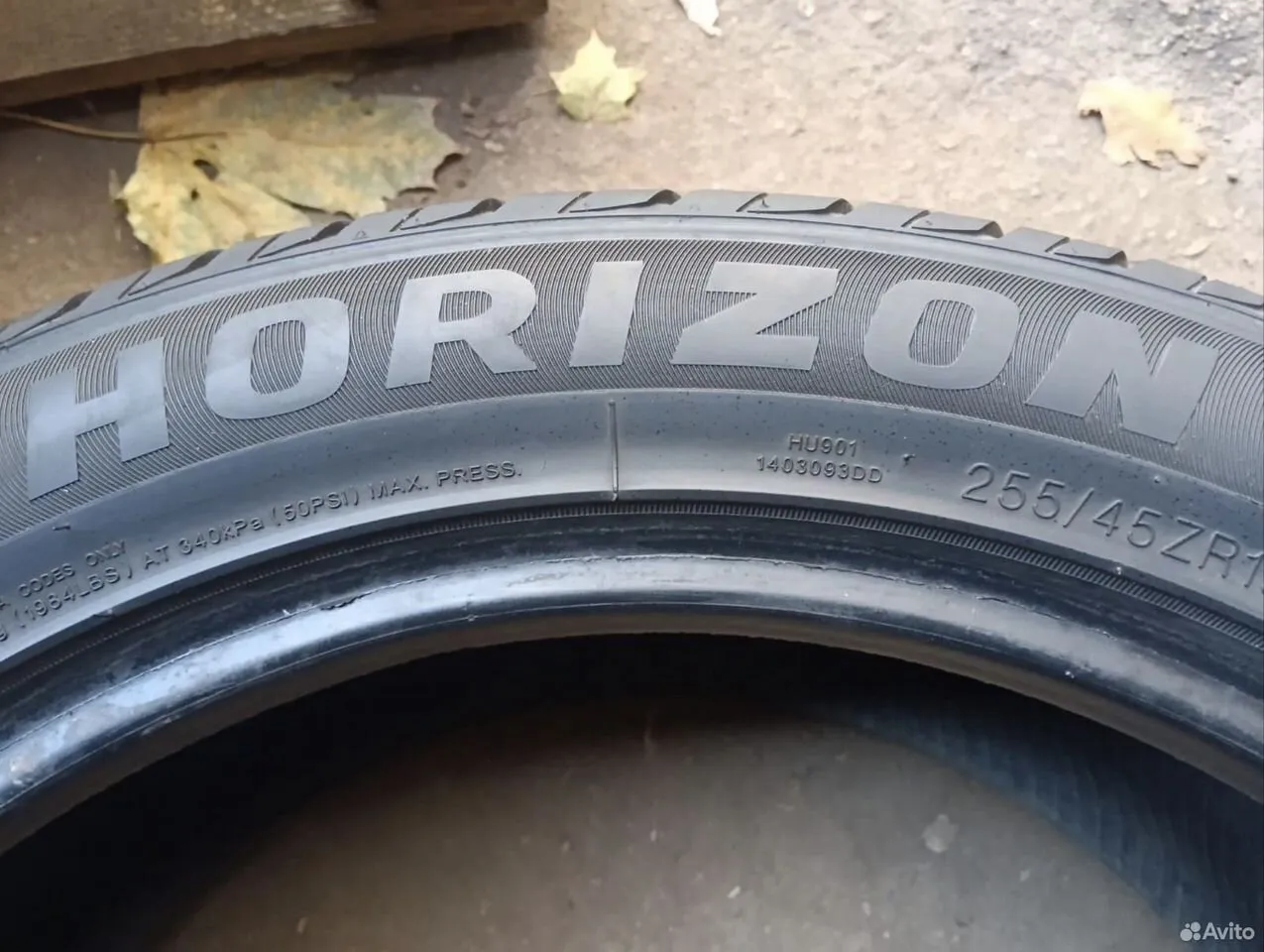 Horizon HU901 235/50 R19 и 255/45 R19 103W, фото 6