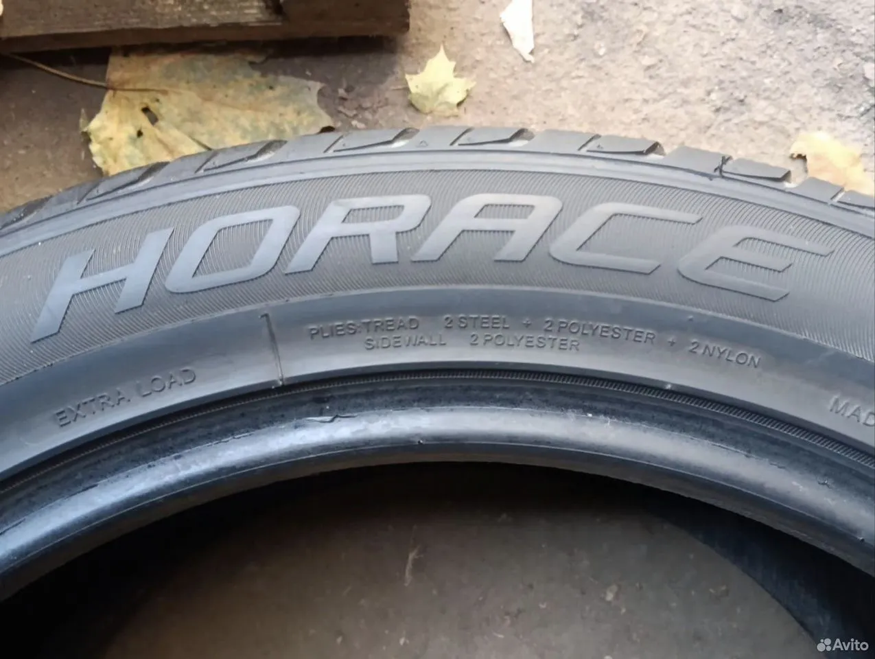 Horizon HU901 235/50 R19 и 255/45 R19 103W, фото 7