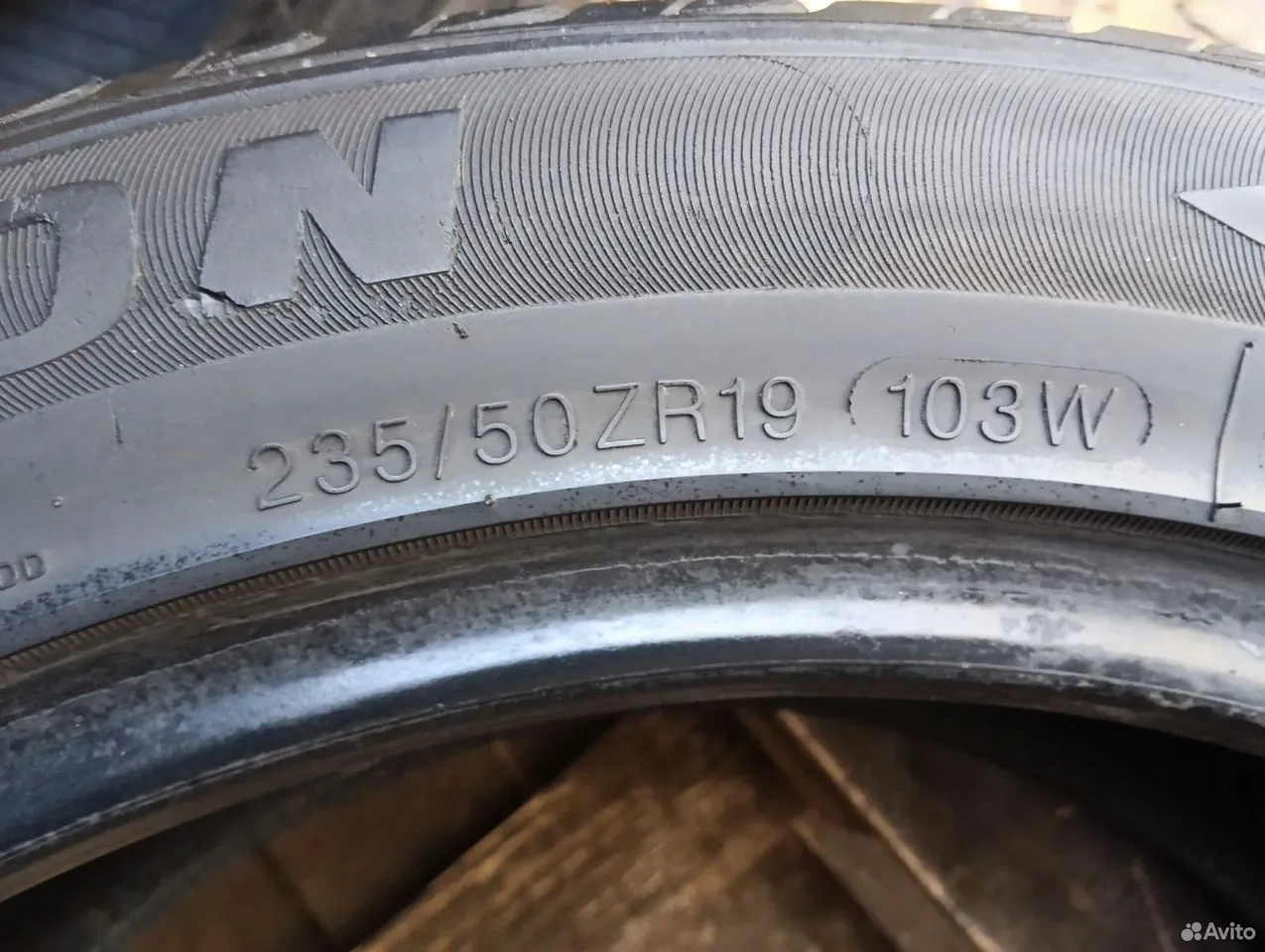 Horizon HU901 235/50 R19 и 255/45 R19 103W, фото 8