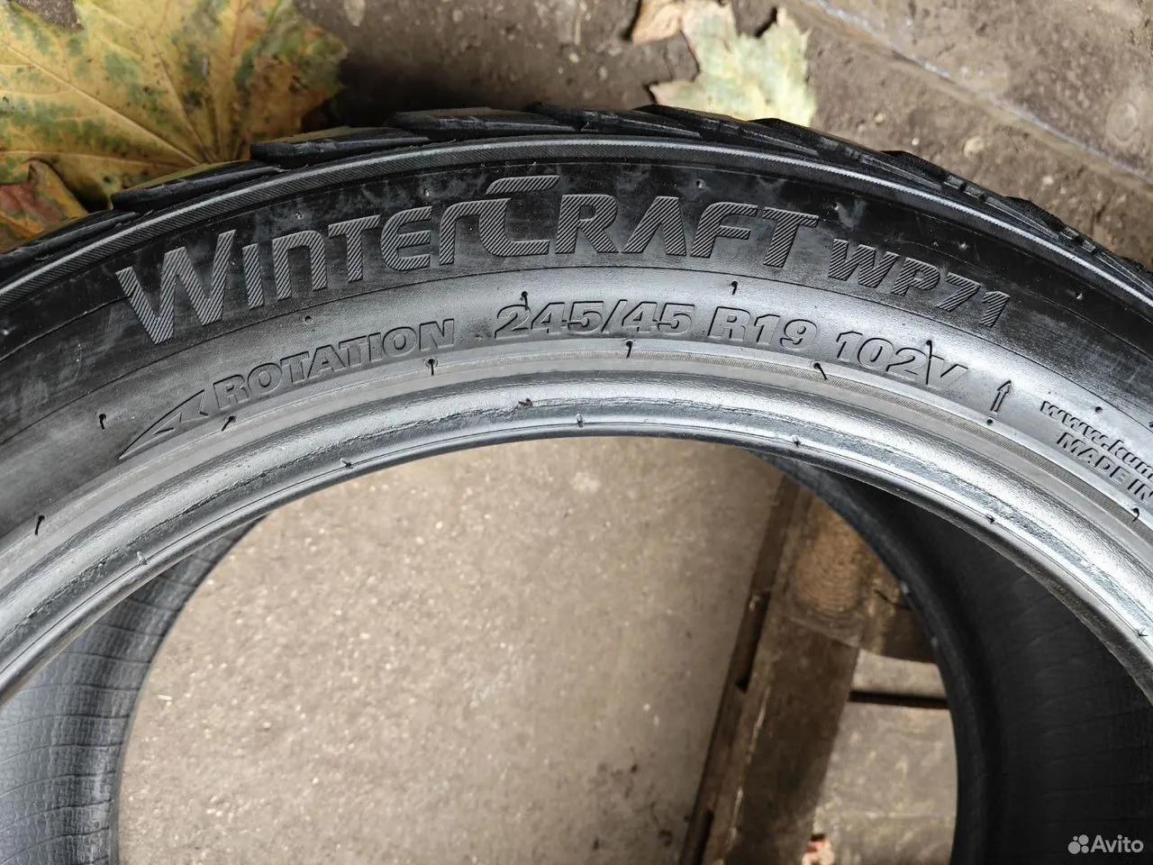 Kumho WinterCraft WP71 245/45 R19 102V, фото 5