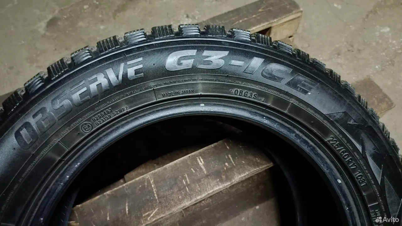 Toyo Observe G3-Ice 225/60 R17 103T, фото 6