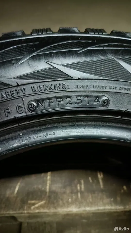 Toyo Observe G3-Ice 225/60 R17 103T, фото 7