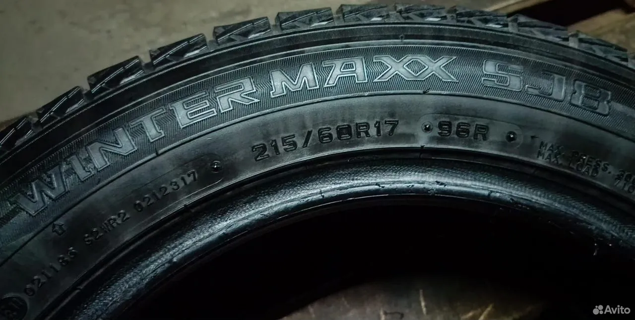 Dunlop Winter Maxx SJ8 215/60 R17 98R, фото 6