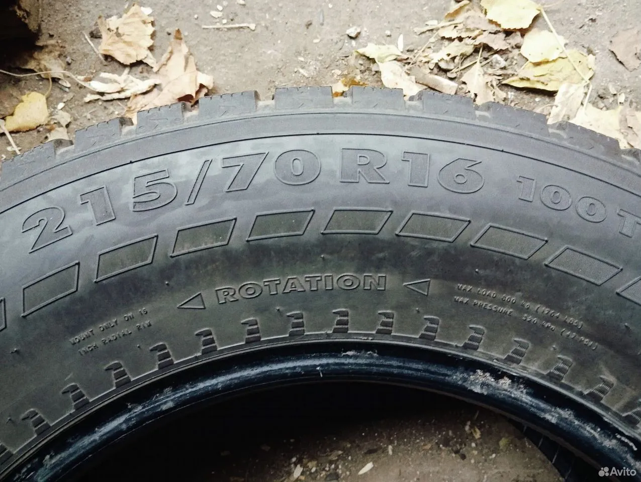 Nokian Tyres Hakkapeliitta 7 SUV 215/70 R16 100T, фото 7